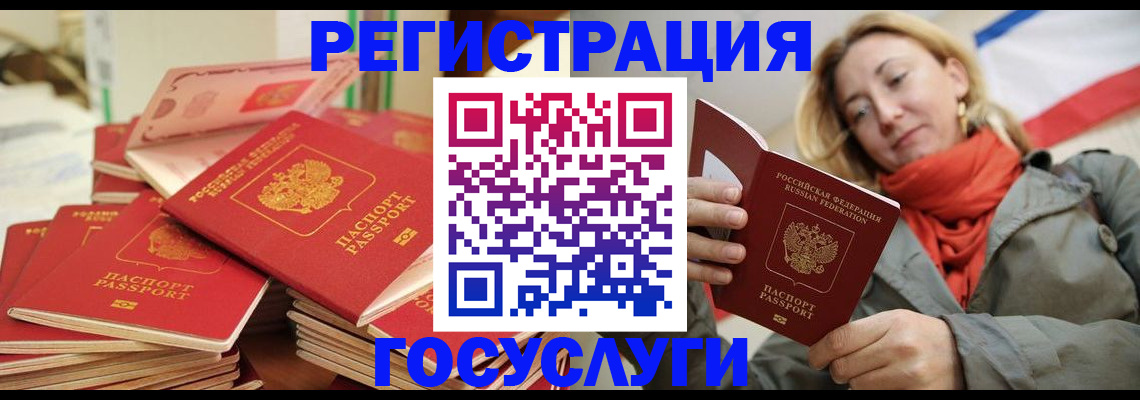 пропишу в квартире в Лихославле